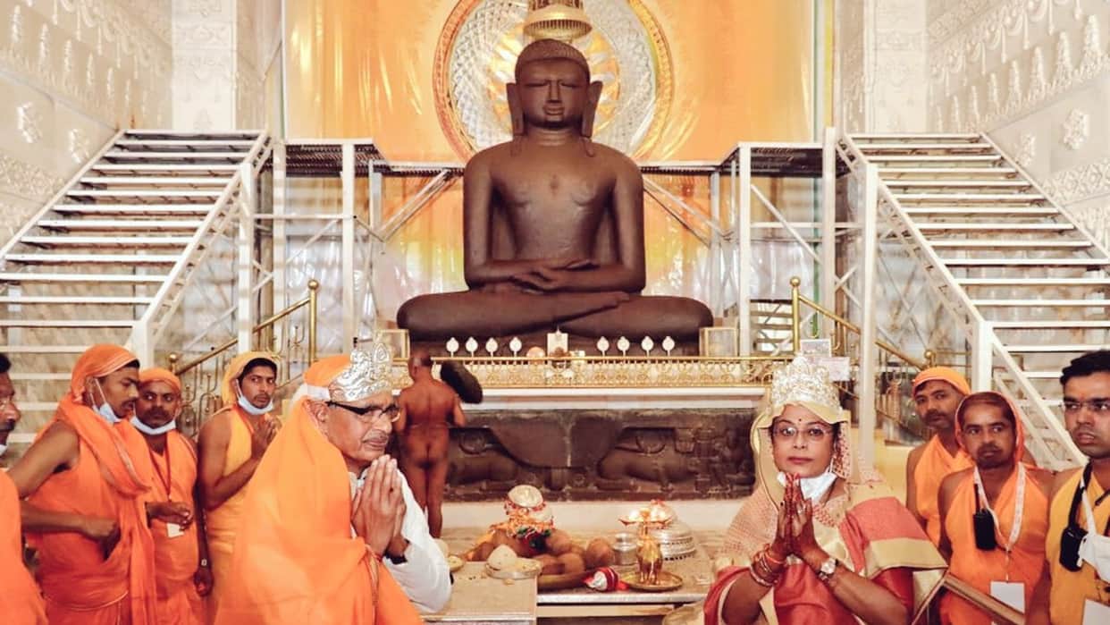 Chief Minister Shivraj Singh Chouhan attended Panchkalyanak festival, took blessings from Acharya Vidyasagar Maharaj