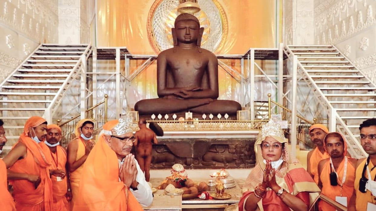 Chief Minister Shivraj Singh Chouhan attended Panchkalyanak festival, took blessings from Acharya Vidyasagar Maharaj