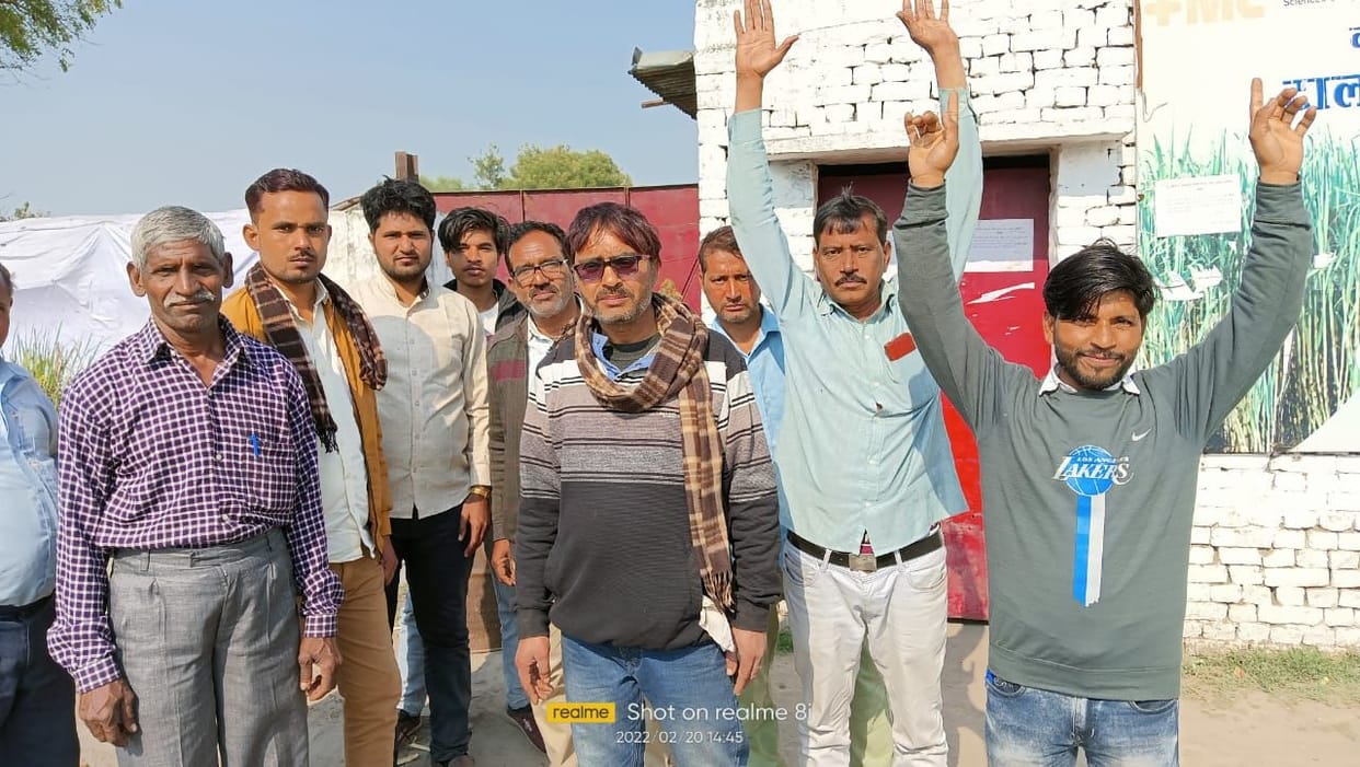 Saathi sugar mill closed, Farmers protested