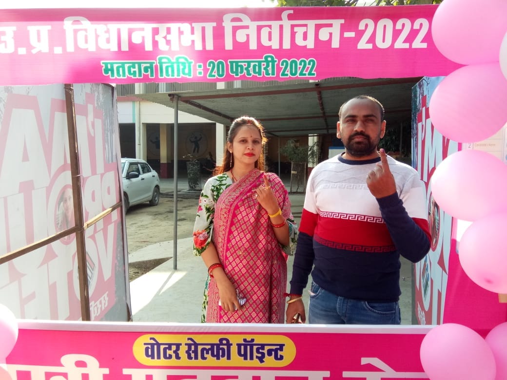 auraiya news