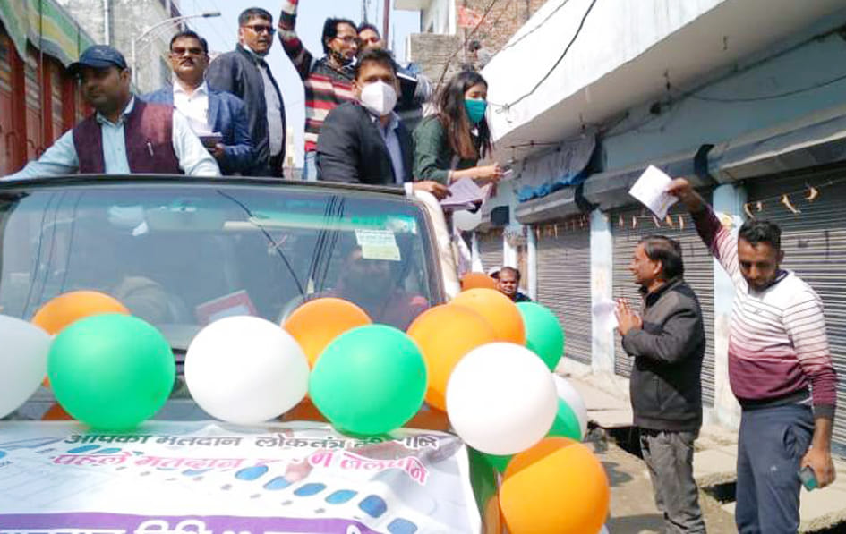 took out rally appealed to vote on 23 February