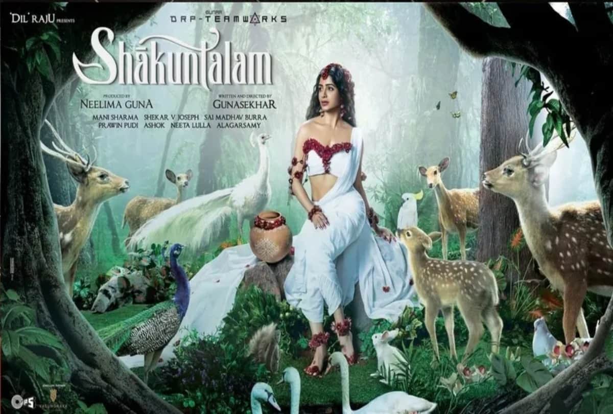 Samantha ruth prabhu and Dev Mohan starrer Shaakuntalam to be release on November 4 this year on theaters