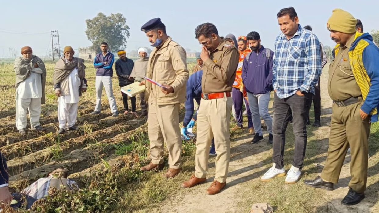 Youth murdered in village Uncha of Karnal Haryana