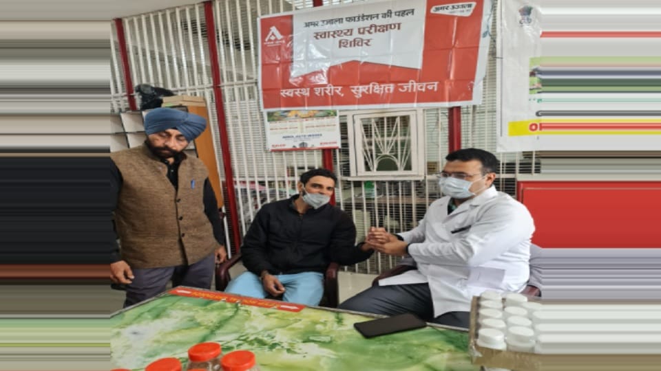 Amar Ujala organized medical camp in association with AYUSH and Postal Department