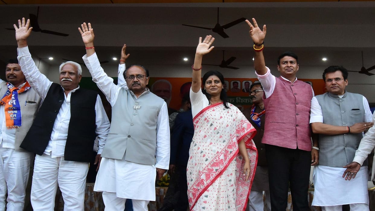 Anupriya patel : People used to yearn for electricity in SP government