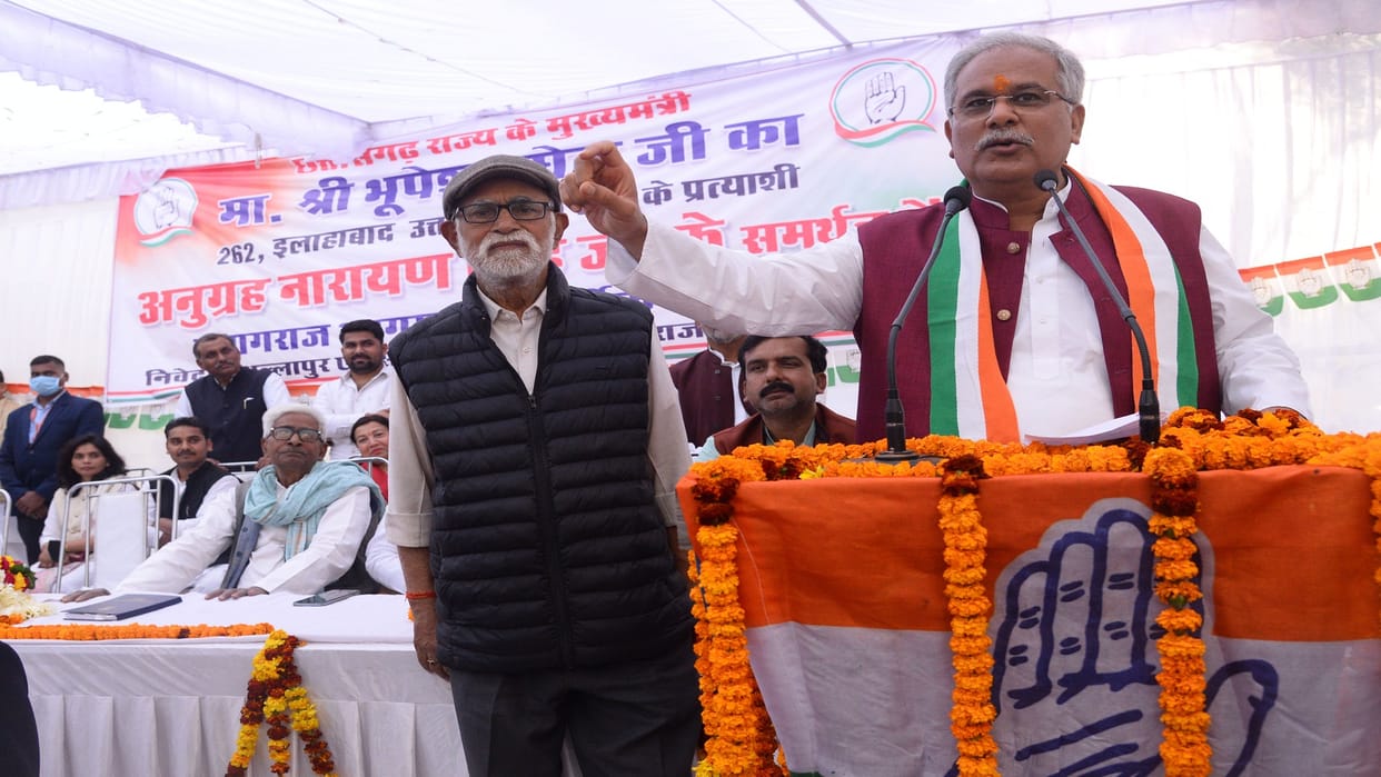 Bhupesh Baghel said: Those who gave the slogan of Desh Nahi Bikane Dunga, sold everything