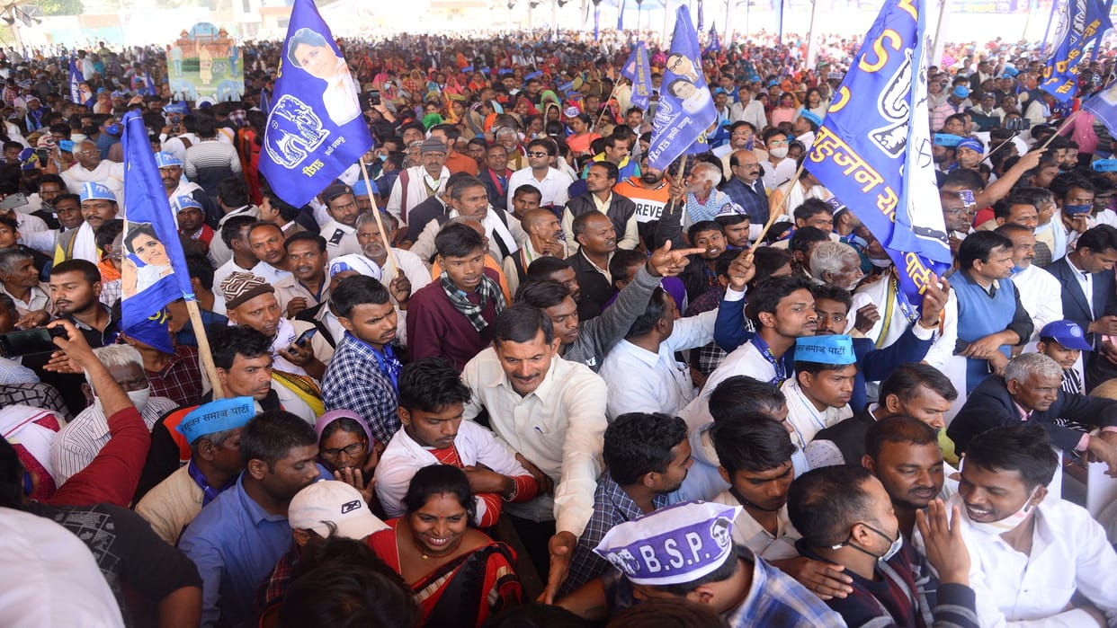 up election 2022: BSP refutes claims of political pundits with crowd of supporters