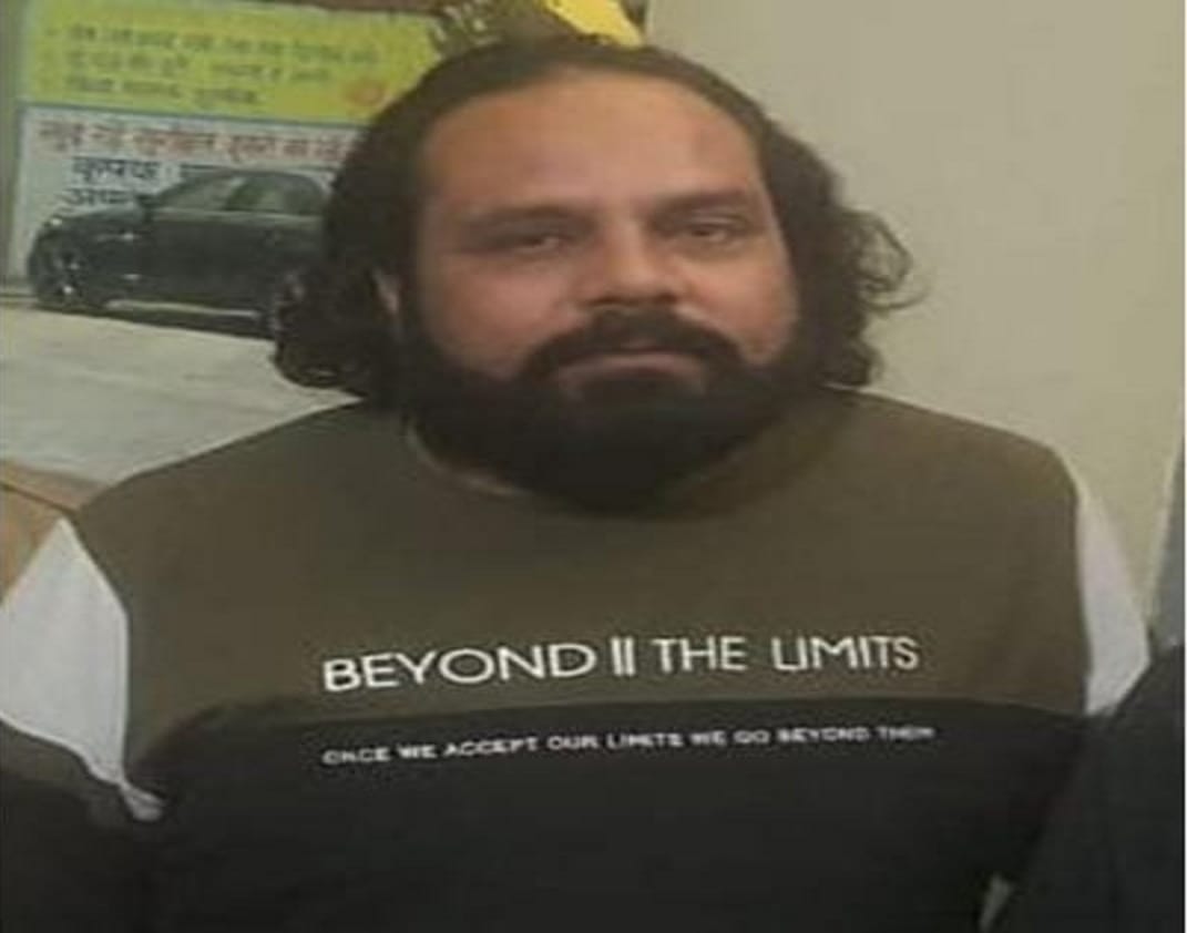Crime news: STF arrested the gangster who was absconding for 18 years in Uttarakhand Haridwar