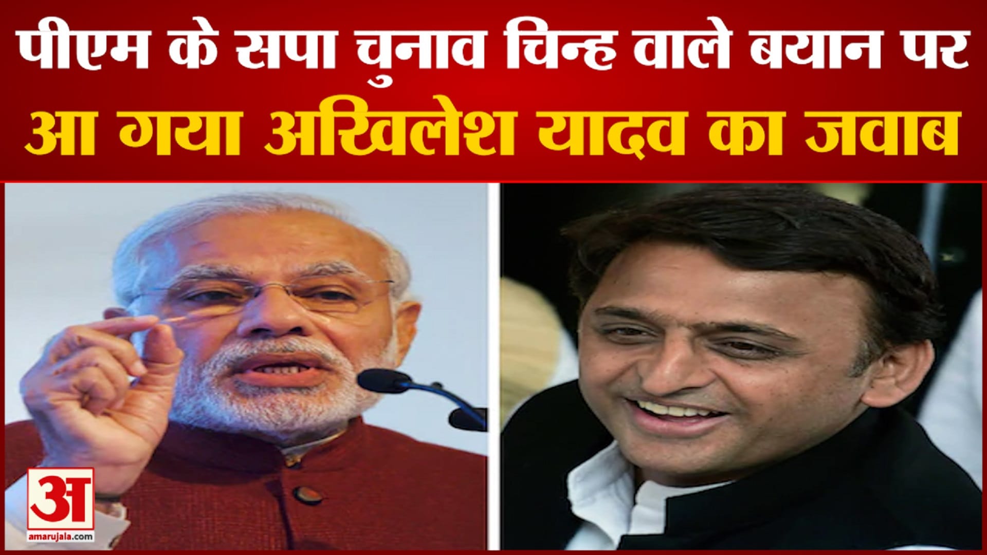 यूपी न्यूज
