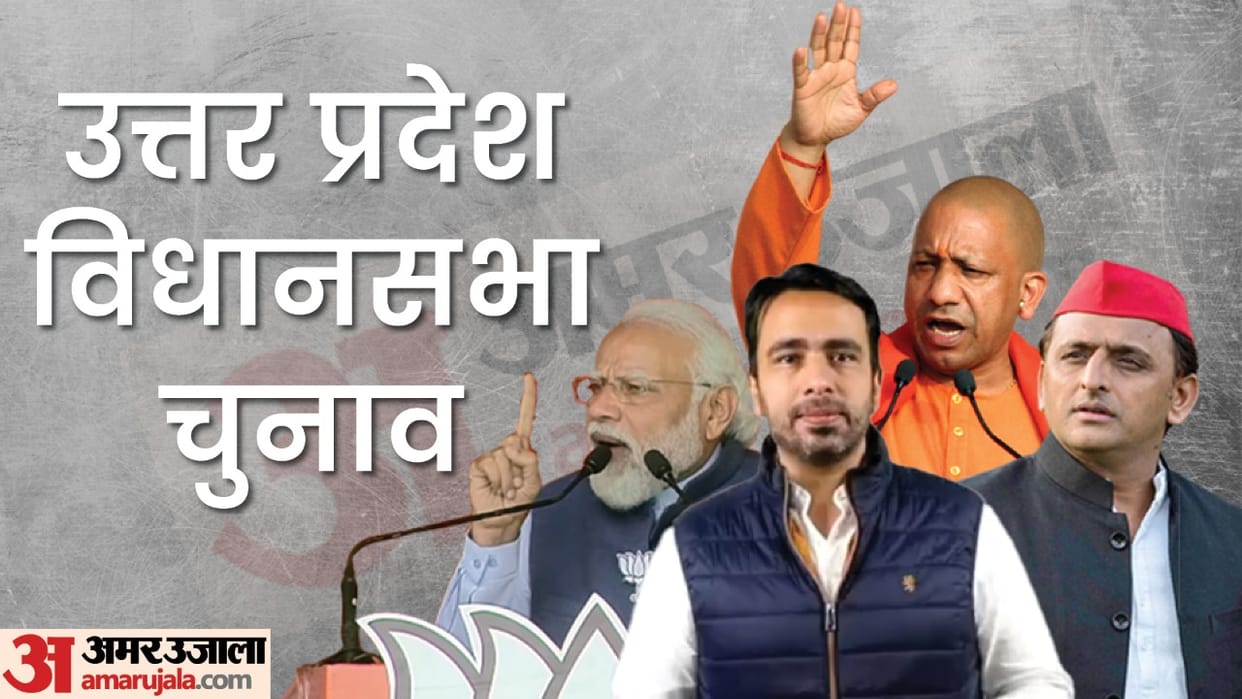 UP Election 2022 20 Most Controversial Political Statements of Akhilesh Modi Yogi Rahul Priyanka