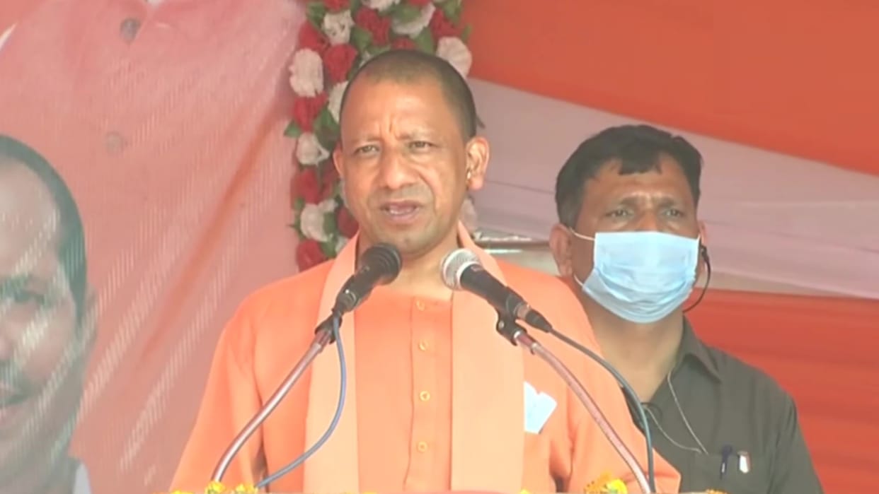 CM Yogi Adityanath addresses a meet in Lalganj Raebareli.