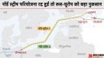 नॉर्ड स्ट्रीम 2 परियोजना पर जर्मनी ने लगाई रोक।