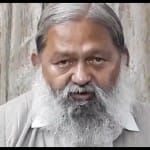 अनिल विज