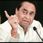 कांग्रेस प्रदेशाध्यक्ष कमलनाथ