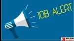 VMC Recruitment 2022
