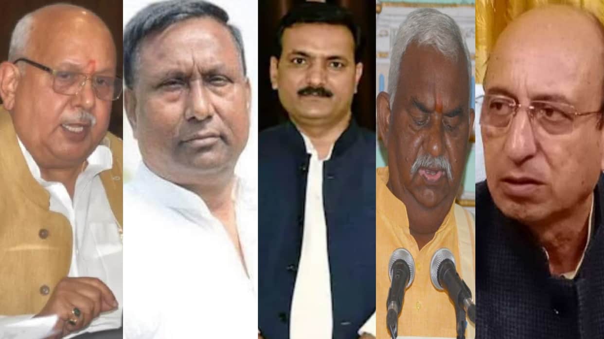 Gorakhpur Election Result Examination of five ministers of Yogi government