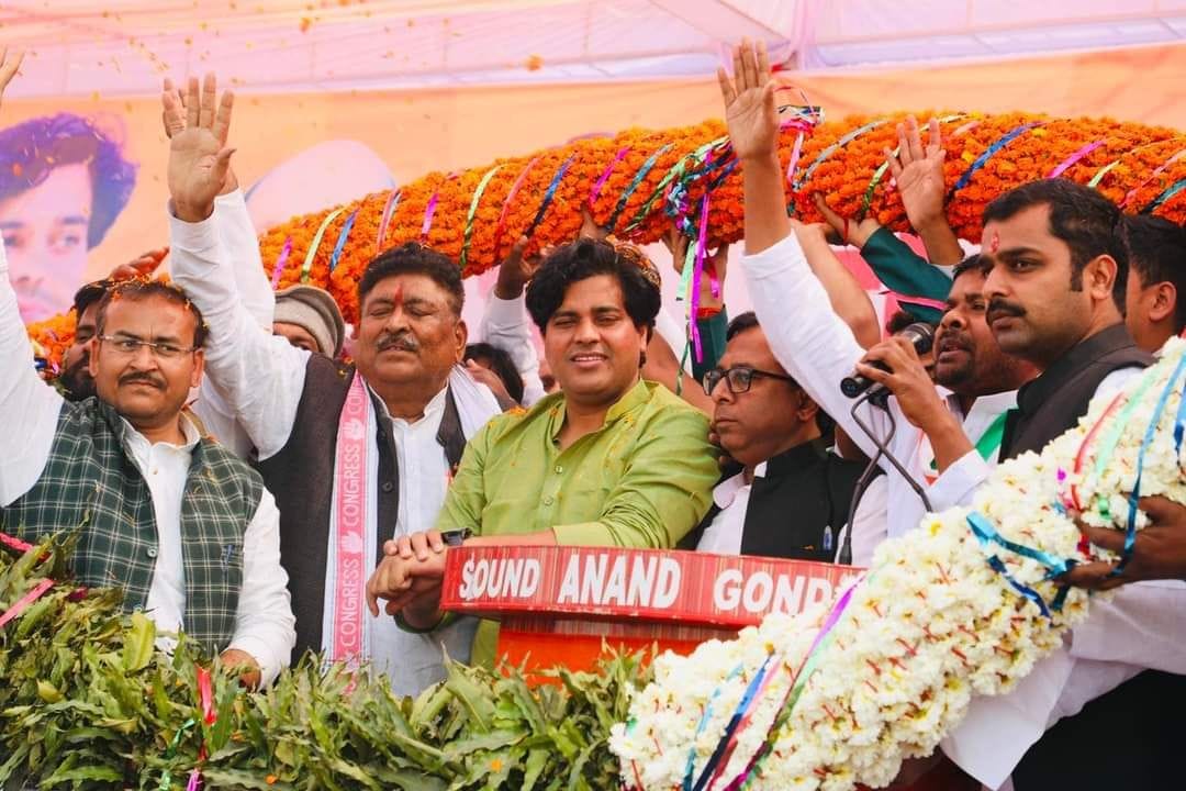 congress,jansabha