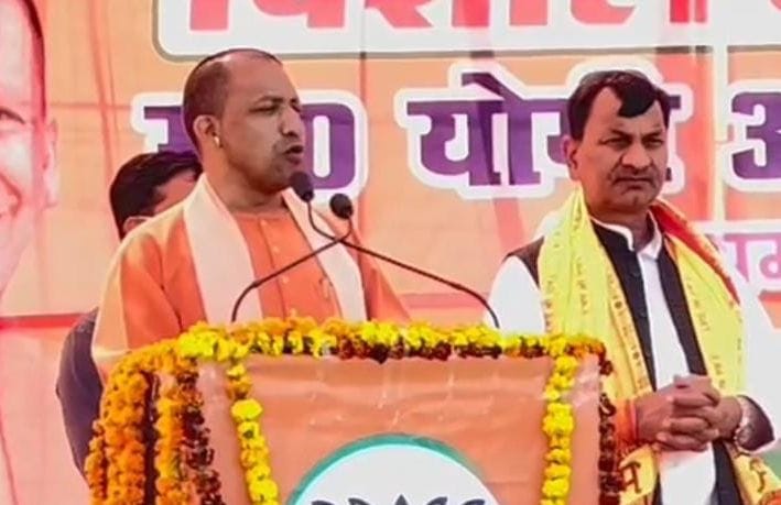 bjp,Yogi Aditya Nath,gaura 301 vidhan sabha 2022  gaura vidhan sabha 2022,jansabha