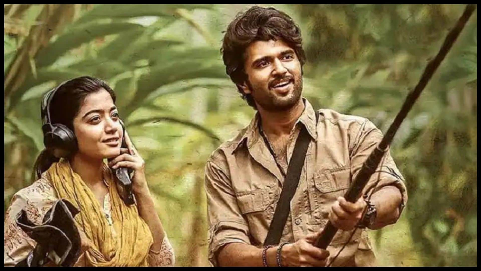 Vijay Deverakonda reaction to the reports claiming that he will tie the knot with Rashmika Mandanna in 2022.