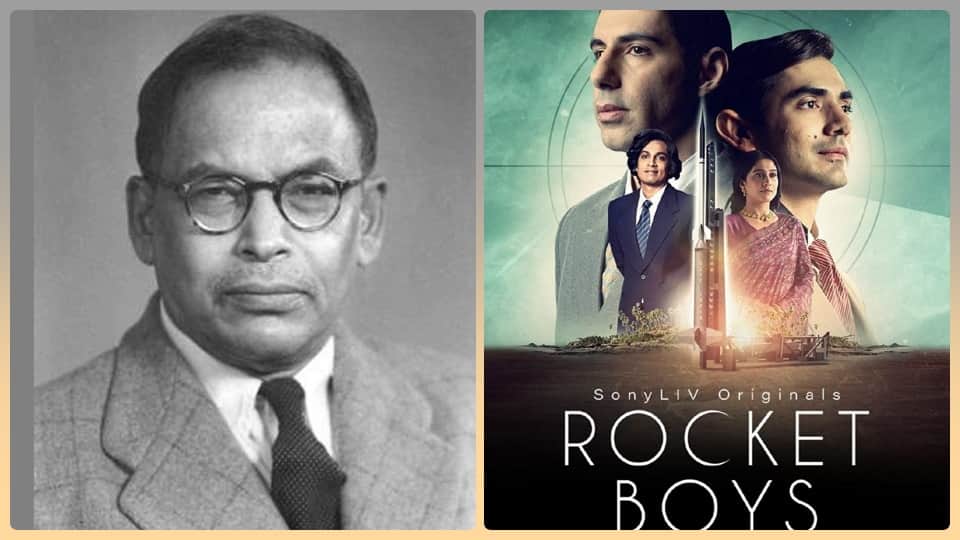 Is Rocket Boys character Mehdi Raza played by actor Dibyendu Bhattacharya is a pure work of fiction