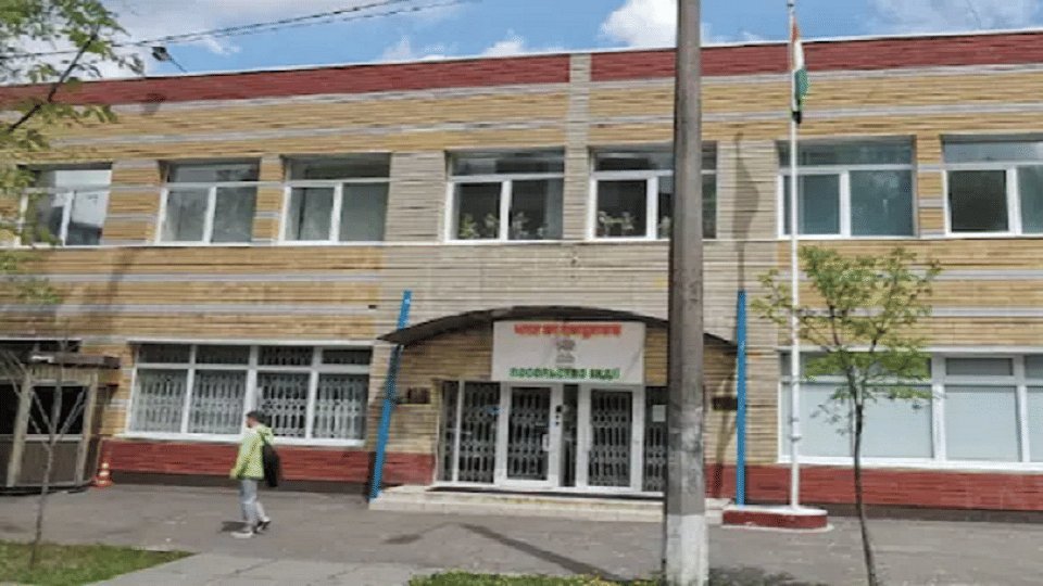 Russia Ukraine conflict: Indian embassy in Kyiv  again advised students to temporarily leave Ukraine