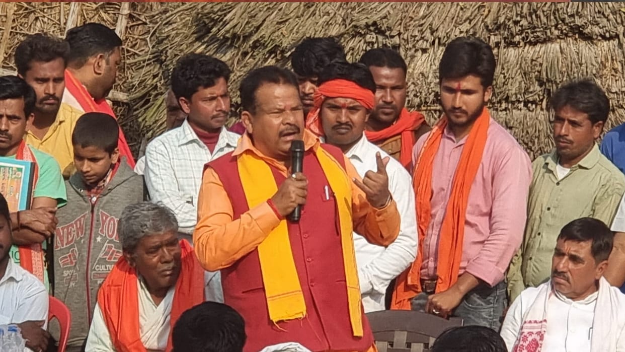 Case registered against BJP candidate Raghavendra Pratap
