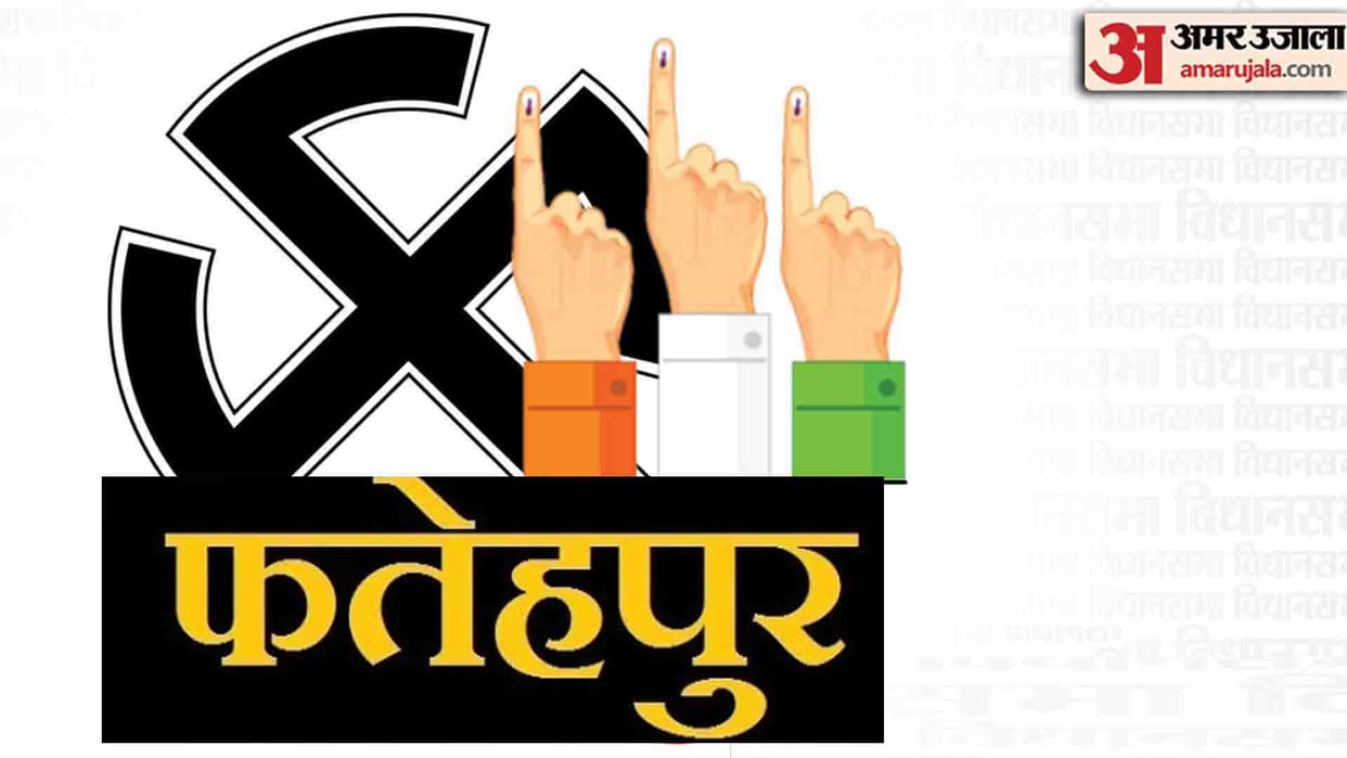 UP Chunav 2022: voting in six seats of fatehpur up