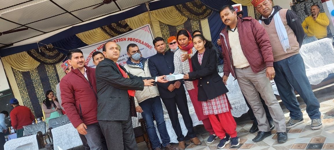 Bhoranj School's SMC best in education section, got three thousand