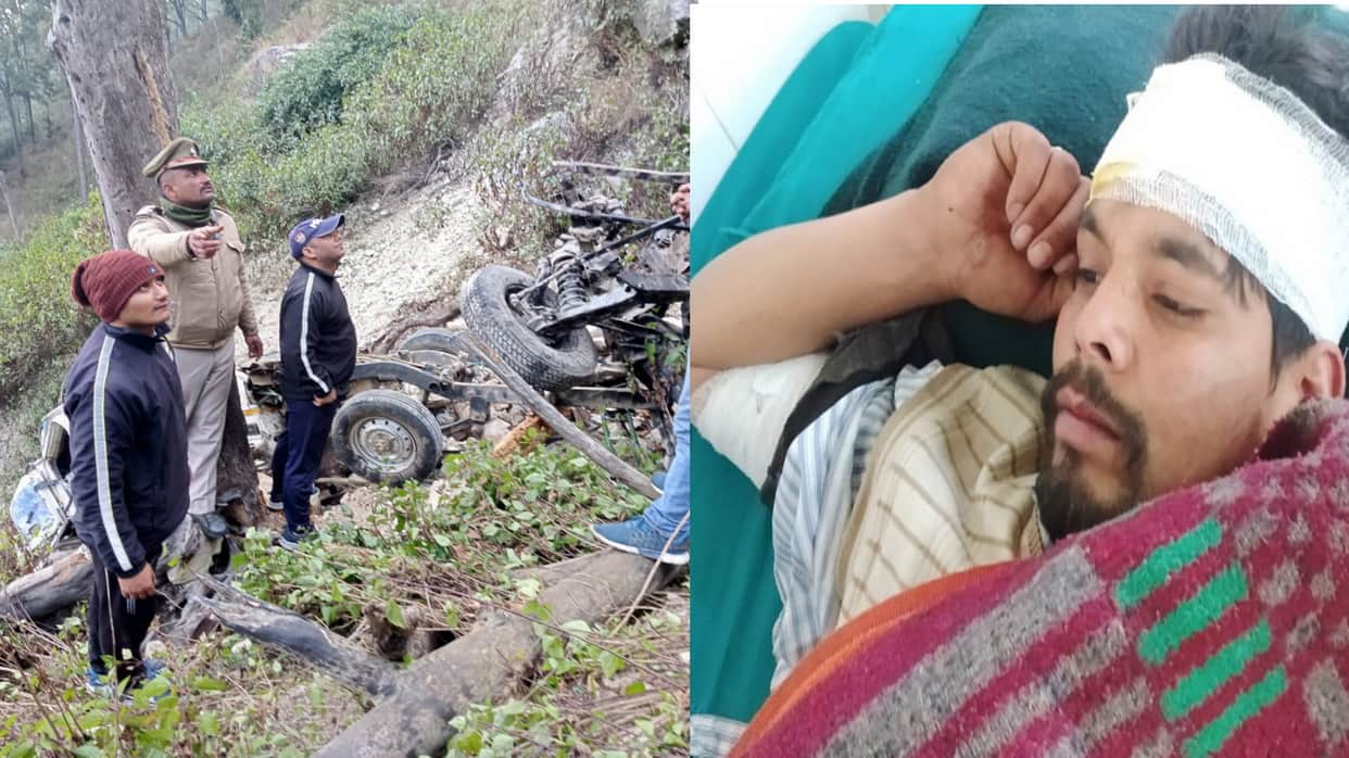 Uttarakhand: Accident in champawat, vehicle returning from the procession fell into the ditch, photos
