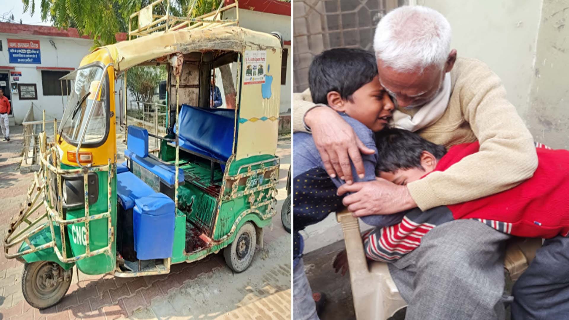 UP News: Shocked in family after student Vasu death in road accident in Meerut see photos