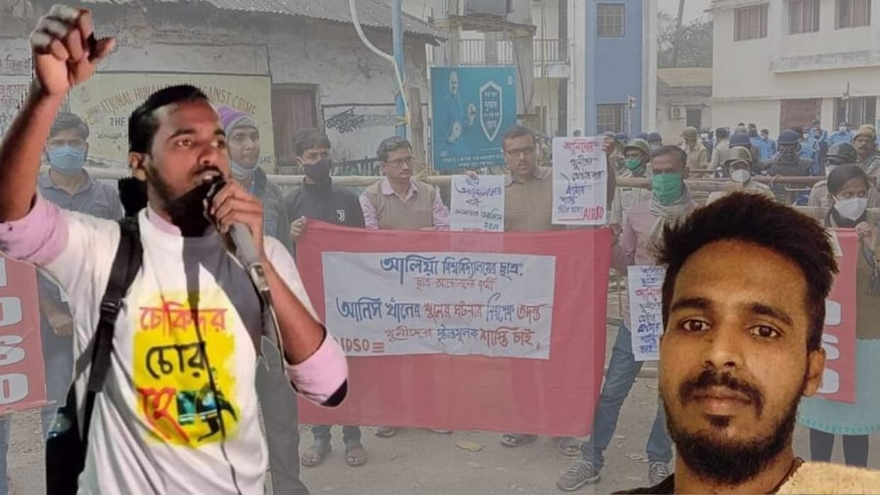 Kolkata : Three personnel got suspended in Anish Khan's murder case