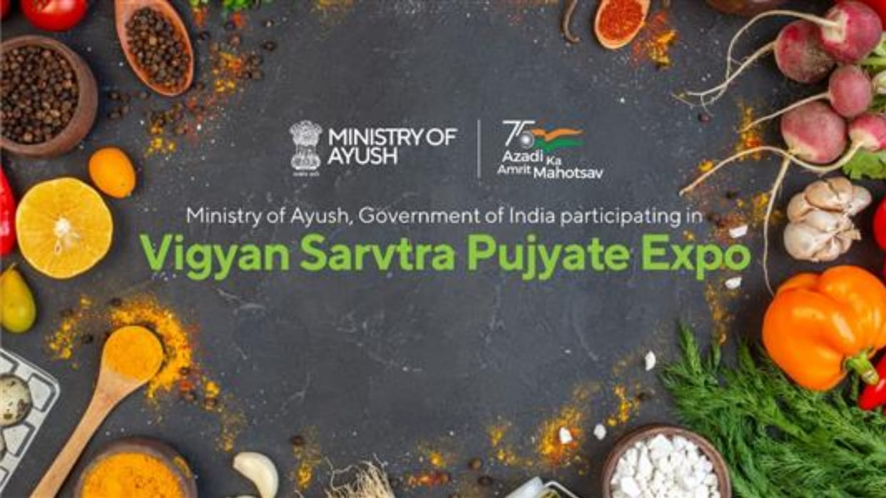 Azadi ka amrit mahotsav program in Delhi on 75 points starts today