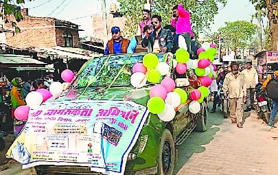 On the last day of campaigning 65 candidates threw their strength