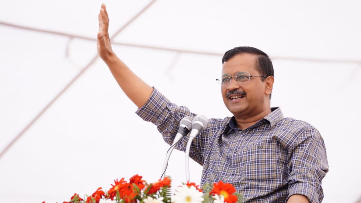 Delhi CM Arvind  kejriwal visit Basti For UP Election 2022