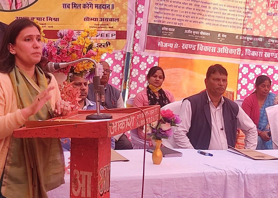 Traders should vote first, then refreshment: DM