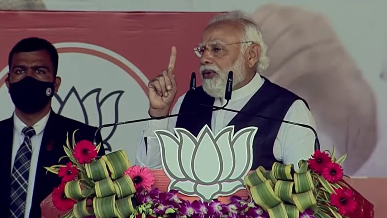 UP Election 2022 Live: UP Chunav Fourth Phase Election Date District Wise Schedule, BJP, Congress, SP and BSP Candidate List News In Hindi