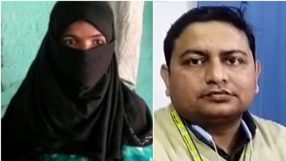 Bihar Hijab Row Begusarai, Bank Manager Says Cashier felt a discrepancy in signature, due to which he told the woman to show her face for identification