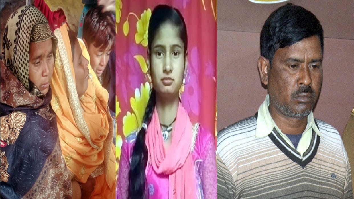 Bijnor Shivani Murder Case: Police have arrested accused after reveled
