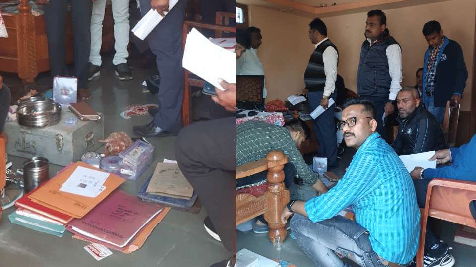 Dewas: Cooperative society manager's salary is only eight thousand and property worth crores, even changed the name of father of sons by manipulating papers