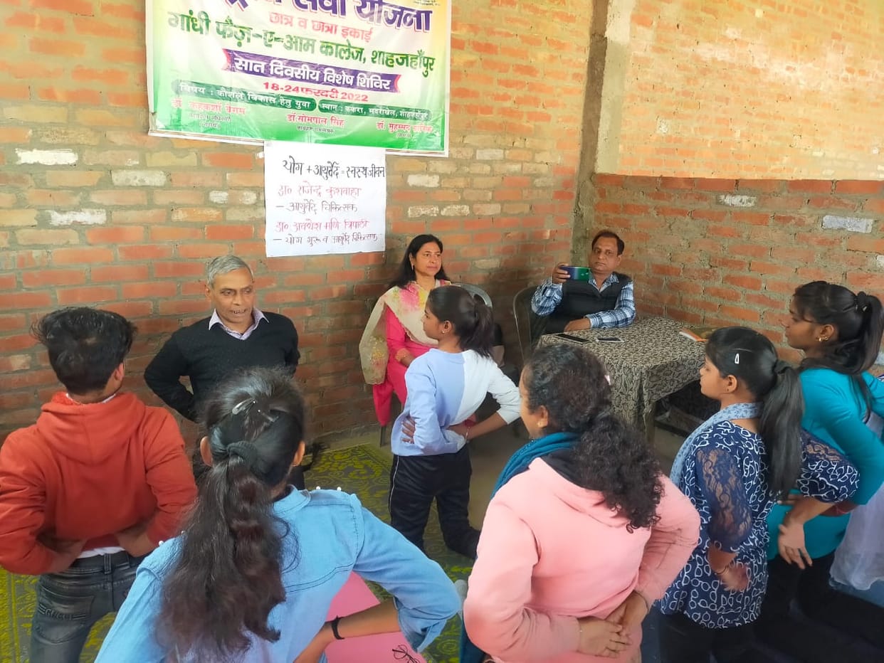 Self defense tricks and yogasanas taught in NSS camp