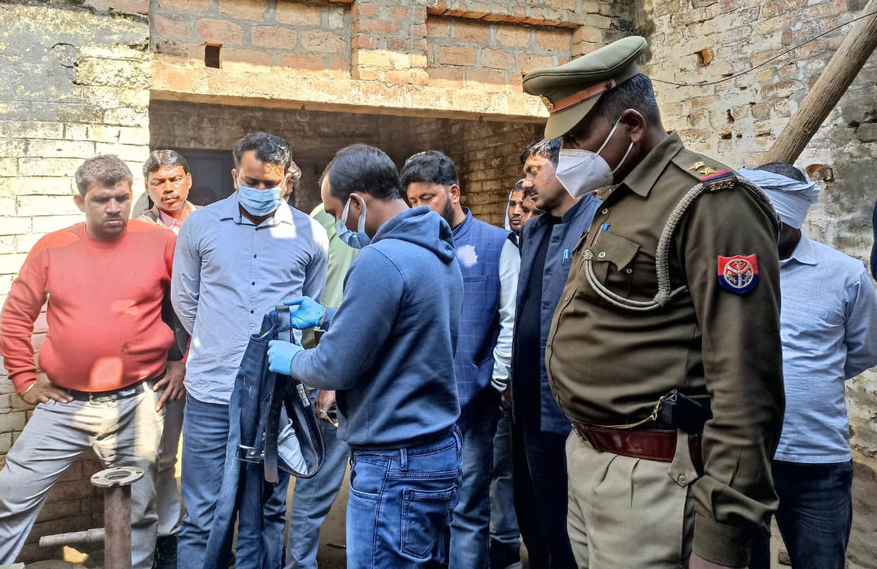 crime,kannauj,kannauj news