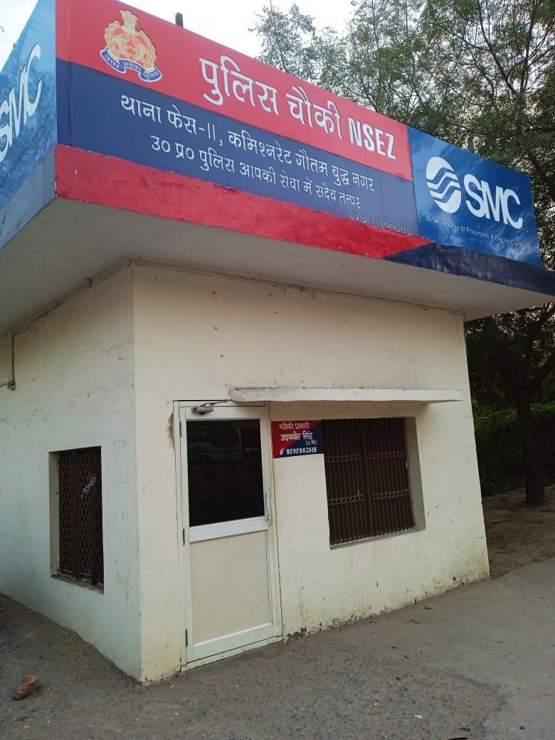 Woman sets fire outside NSEZ post, gets severe burns