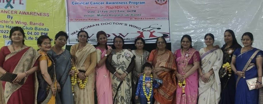 Women should get cervical cancer screening every year after crossing 40
