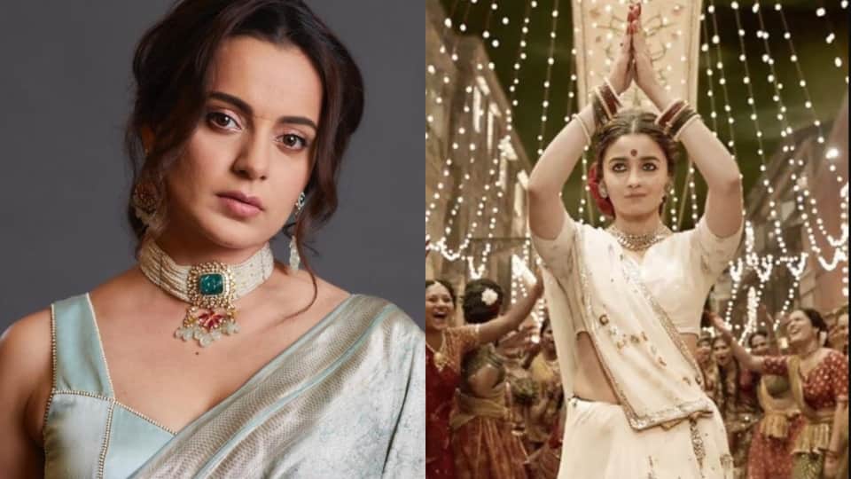 Bollywood: from  Alia Bhatt and deepika padukone to taapsee pannu Kangana Ranaut has messed with these actresses named one actress as sasti copy