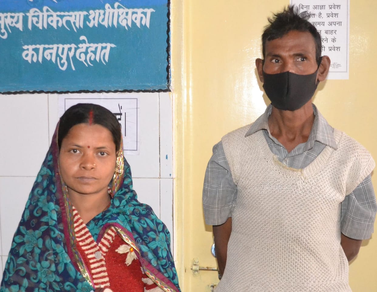 Doctor asked money from Ayushman beneficiary, woman complained to CMS