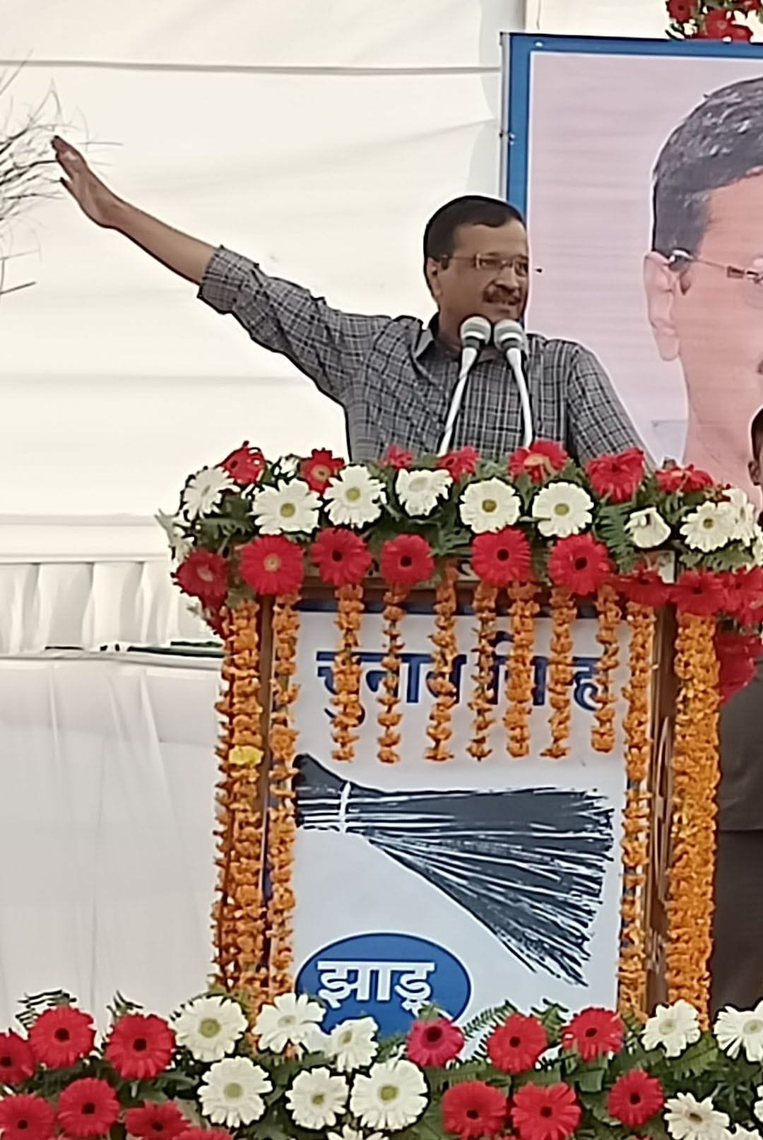 BJP calling me a terrorist by not counting my work: Kejriwal