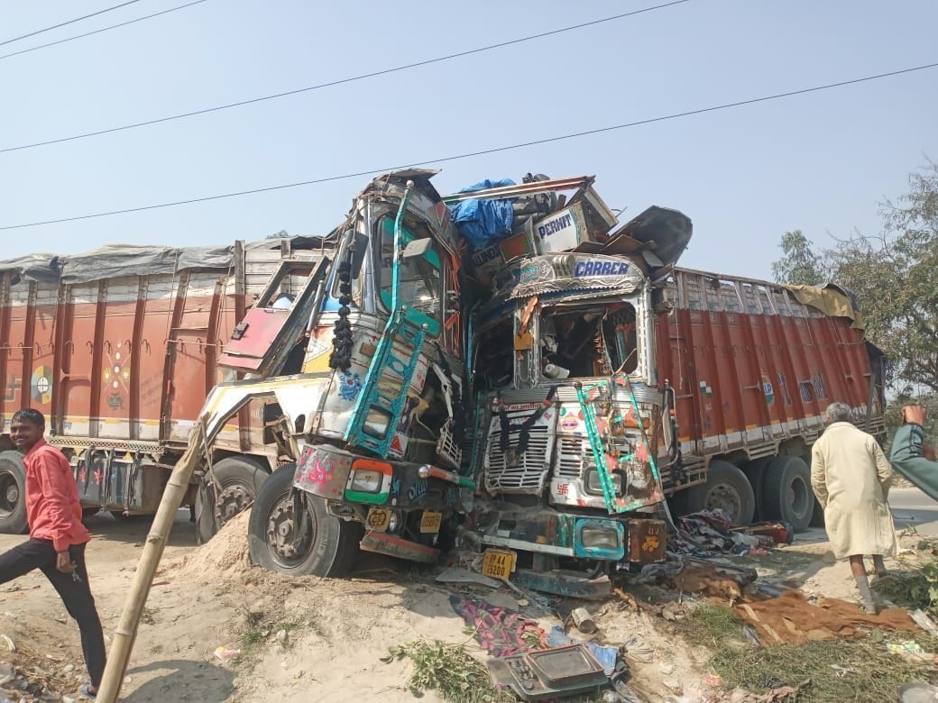 accident