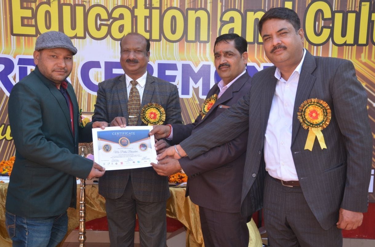Prithu Bhandari received Best Teacher of the Year Award