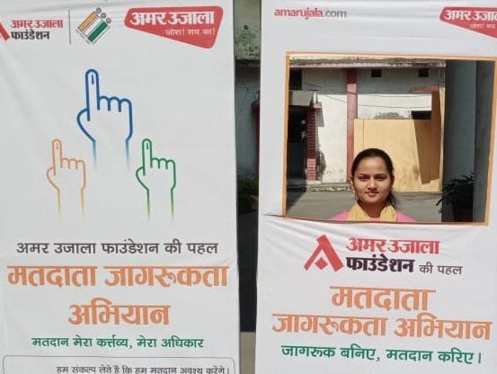 Students resolved to increase voting percentage