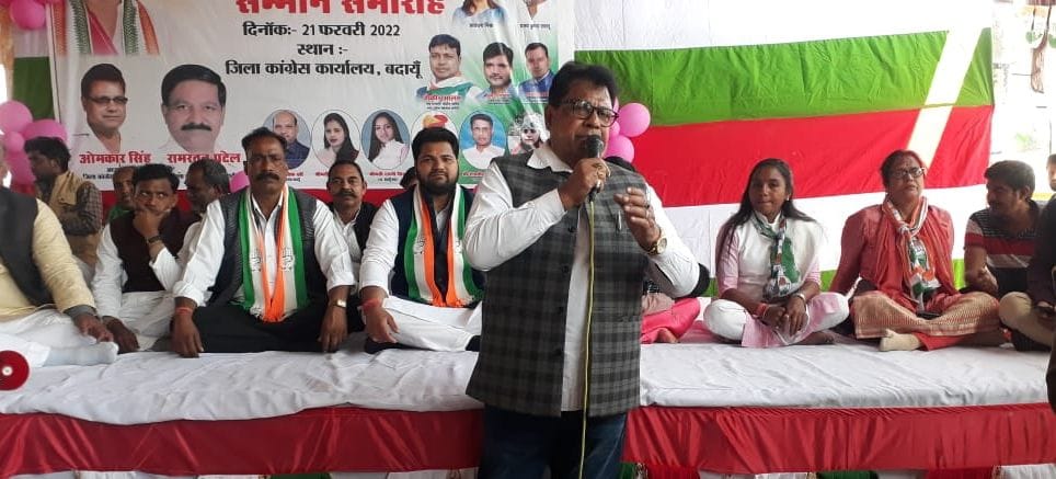 political,badaun 145 vidhan sabha 2022, bisauli 142 vidhan sabha 2022, sahaswan 143 vidhan sabha 2022, bilsi 144 vidhan sabha 2022, shekhupur 146 vidhan sabha 2022, dataganj 147 vidhan sabha 2022